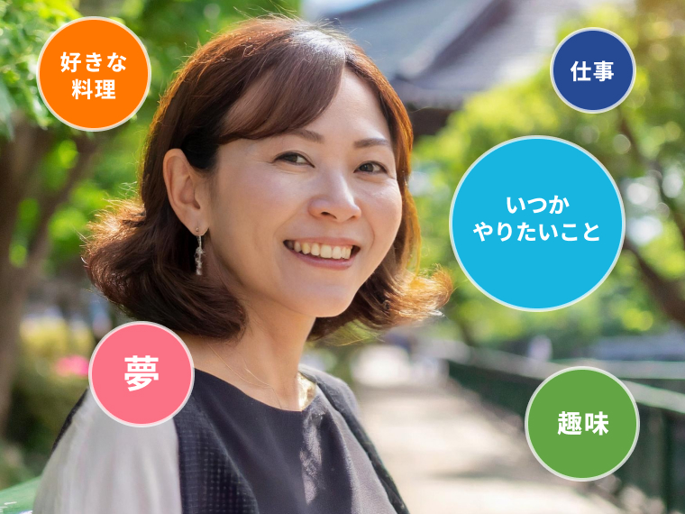50歳以上の同世代が多い