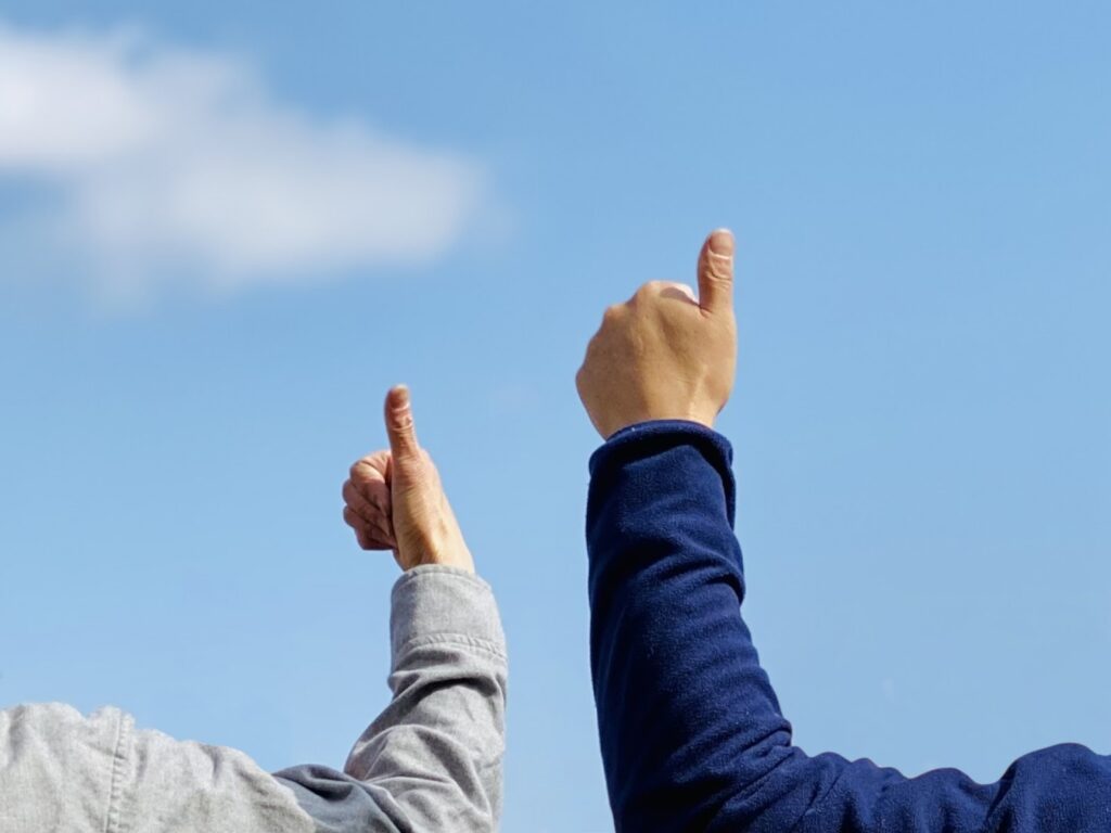 60代の方が安心して出会える4つの場所