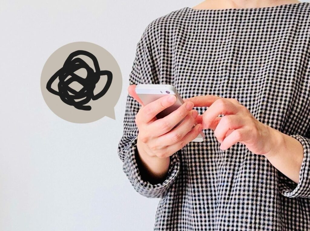 マッチングアプリでメッセージが続かない主な原因とは