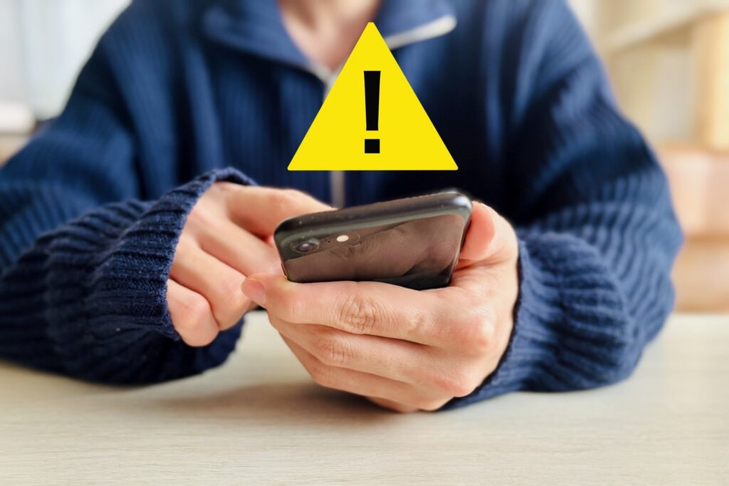 プロフィールに嘘の情報を載せている人がいる