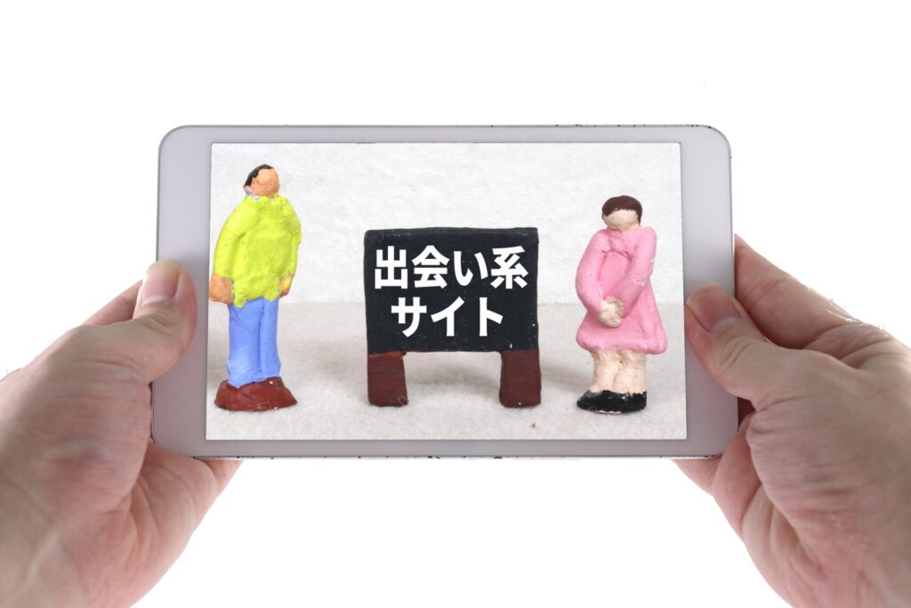 IMS認証の取得