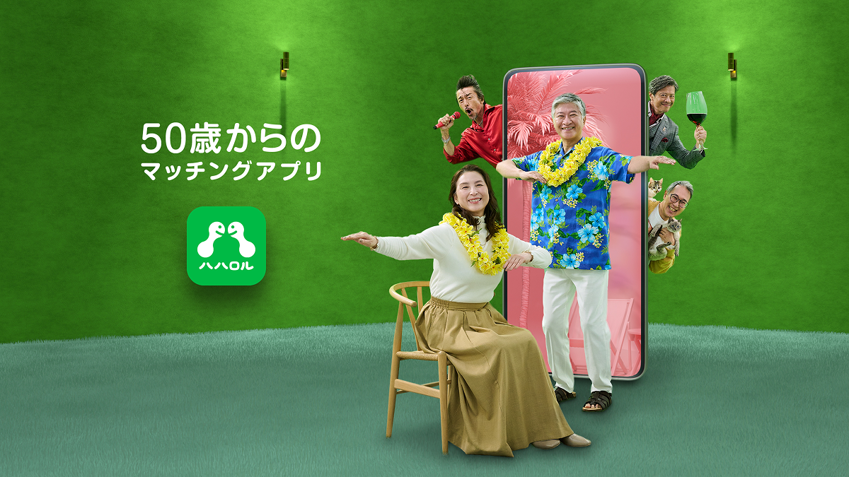 Preview image published by hhll.app
