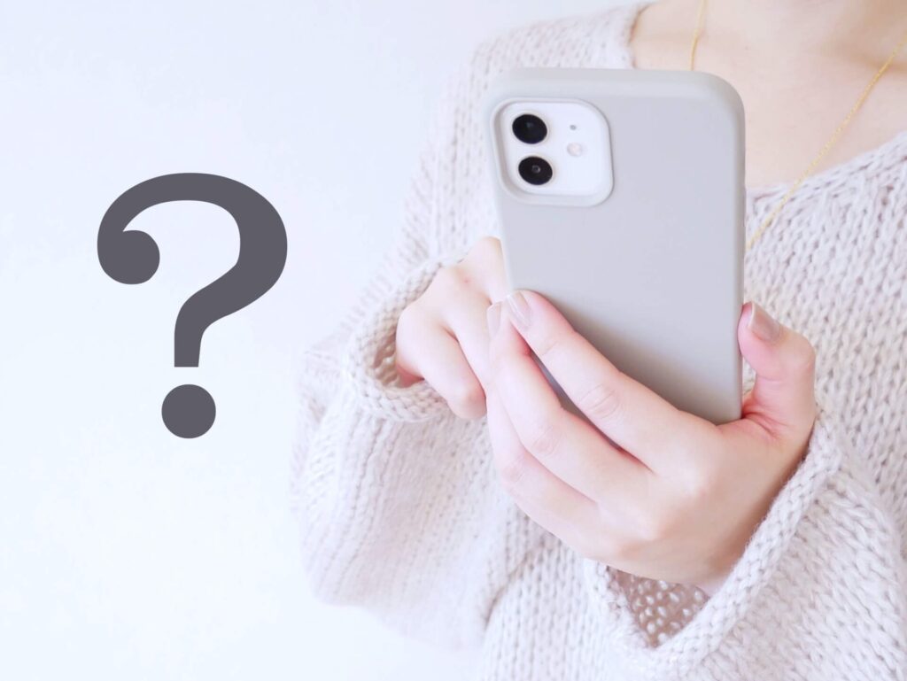 マッチングアプリで真剣な出会いを探している人によくある質問